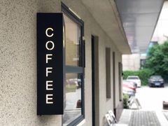 -Bamboo Today Cafe(国创园店)