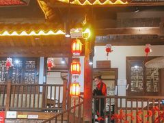 -灶东家民间菜(回兴店)
