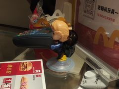 -麦当劳(静安寺店)