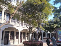 -南京中国近代史遗址博物馆(南京总统府)