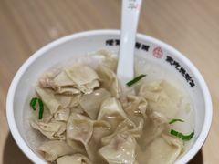 传统小馄饨-朱新年·苏式汤团·面点(北寺塔店)