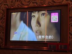 -活力无限KTV(天河新天地店)