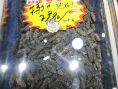 -中国农业博物馆