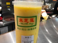-美芝莲(东方宝泰店)