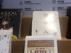 -咪咕咖啡(北京西单店)