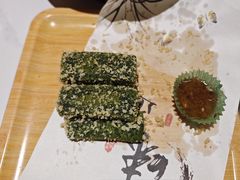 -阿露佳·舌尖上的安吉菜