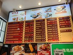 -鲜得来排骨年糕(云南南路店)