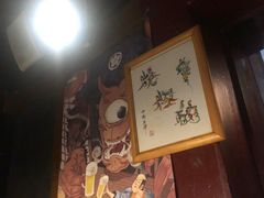 -鸟内会(河北路店)