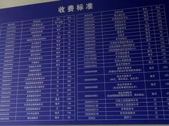 -上海市徐汇区口腔医院