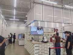 -来噻布布 Lets BUBU