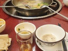 -老石黑山羊毛驴肉火锅(金凯广场店)