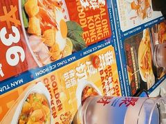 -文通冰室(东方宝泰店)