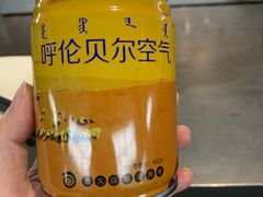 -很久以前羊肉串(中山公园店)