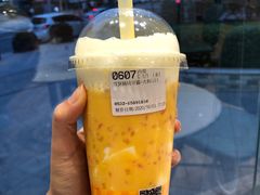 -85度C(青岛燕儿岛店)