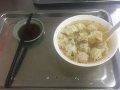 -汪家馄饨(集庆路店)