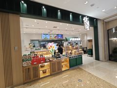 门面-泸溪河桃酥(五彩城店)