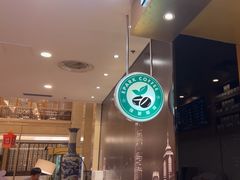 -逸派咖啡 EPARKCOFFEE(广安门店)