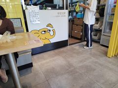 -尊宝比萨(南油龙城路店)