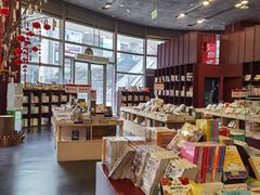 -当当梅溪书院(步步高梅溪新天地店)