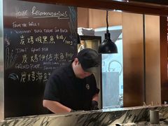 -High Yaki THE SEA海鲜居酒屋
