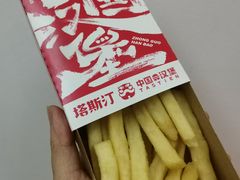 -塔斯汀中国汉堡(长平路店)