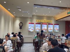 -紫光园(创始店)