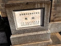 -王府井天主教堂