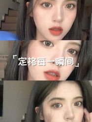 -爱维丽