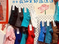 -赵美丽·重庆社区火锅·直营店(火车东站·中豪国际店)