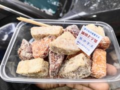 -普宁反沙番薯芋头