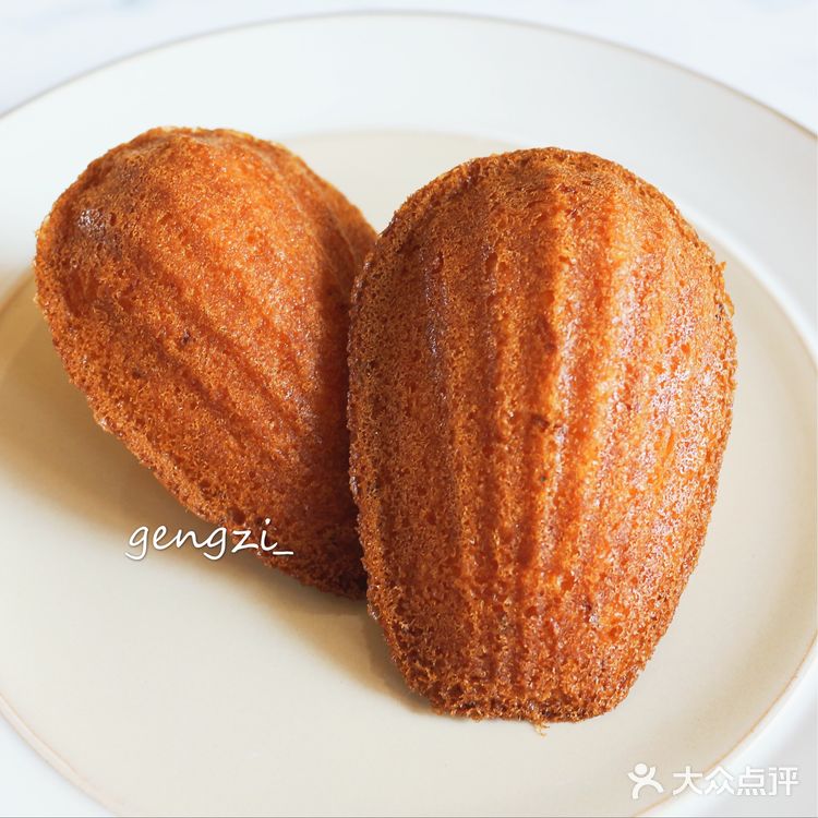 玛德琳三部曲之⌠原味玛德琳⌡