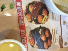 iphone_upload_pic-面点王