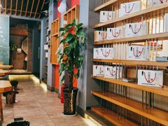 -宜宾燃面旗舰店