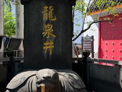 -泸州老窖景区