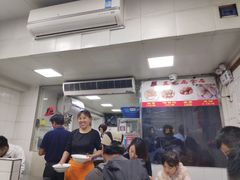 -盖邑扁食店