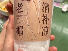 -阿嬷手作(上海万象城店)