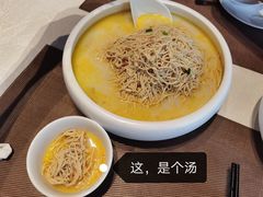-江南原著(中联广场店)
