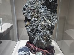 -黄金博物馆