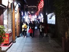 -东西巷