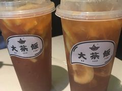 -长安·大茶饭