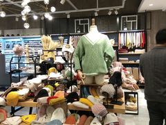 -三福时尚(八号时尚广场店)