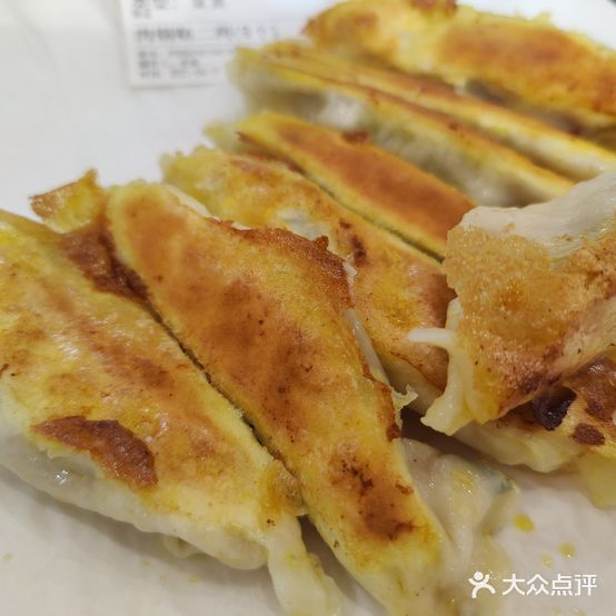 老洛阳锅贴(洛阳宝龙广场开元大道店)