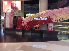 -美嘉欢乐影城(万象城店)