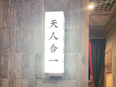 -蜀大侠火锅(春熙路店)