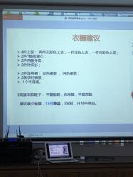 -爱贝蕊恩韩式月子会所(南山店)