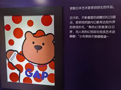 -仲盛世界商城