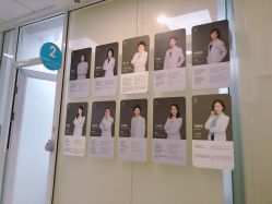 -唯儿诺儿童医院·儿科·眼科(新天地店)