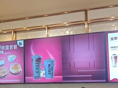-COSTA COFFEE(西贸凯德晶品4层2店)