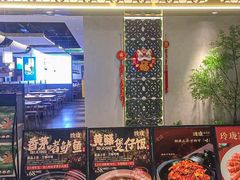 -玲珑·新粤菜(安华汇店)