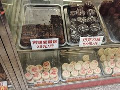 -康乃馨糕饼店(永安道店)